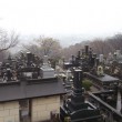 城山墓園4