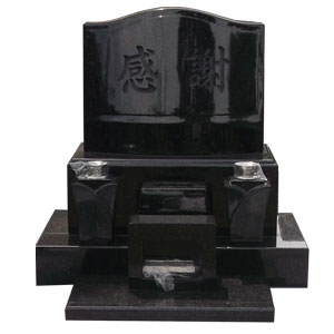 インド牡丹洋型墓石