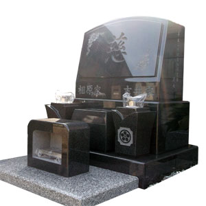 インド山崎洋型墓石