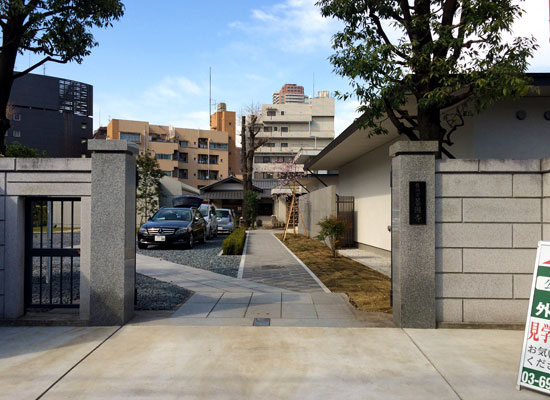 養国寺外観