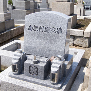大島石洋型墓石