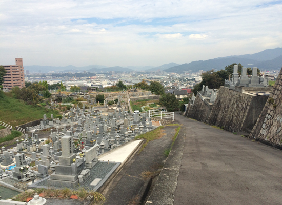 広島市営 小越墓園