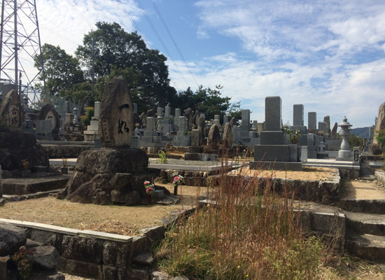 広島市営 天王墓地
