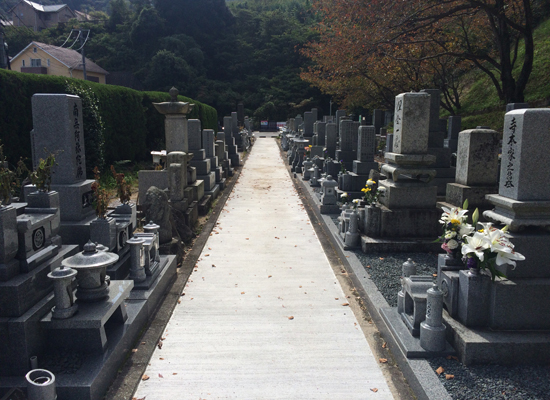 広島市営 正池平墓地