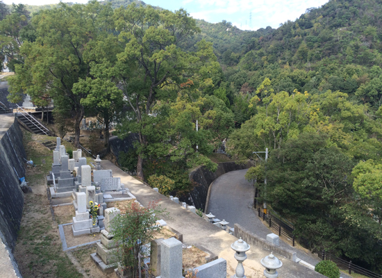 広島市営 三滝墓園
